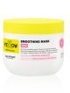 Yellow Professional Liss Smoothing Mask de Alfaparf Milano para cabello con frizz, suavidad intensa, control y acabado lacio con brillo.